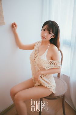 女房客