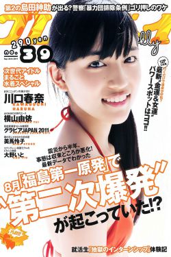 里番全彩acg同人本子库